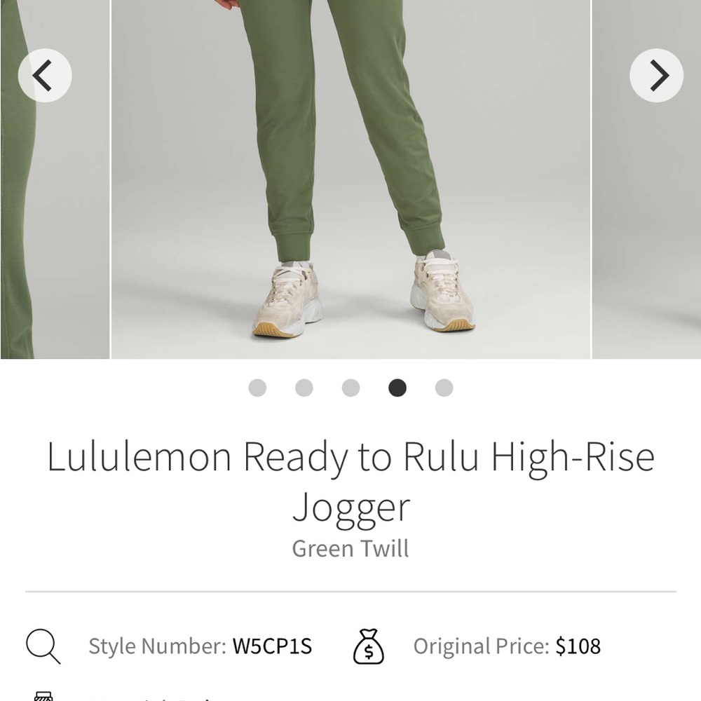 Lululemon Atheltica High-Rise Jogger Pants Rulu Material Size 10